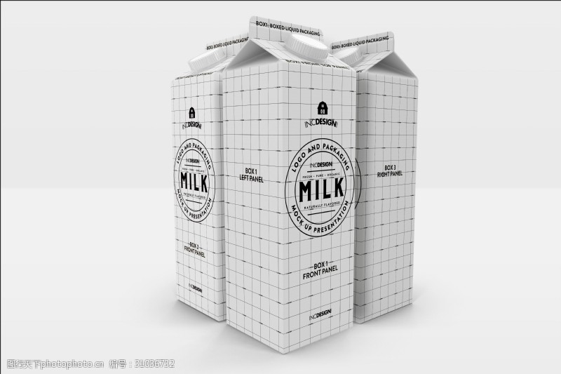 果汁包装盒牛奶盒样机psd模板