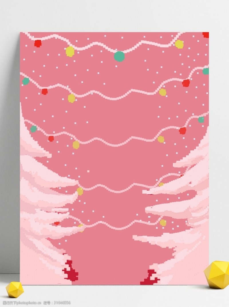 老人壁纸手绘粉色浪漫圣诞节背景素材