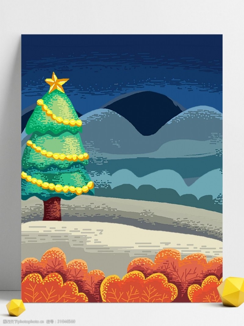 老人壁纸手绘像素画圣诞树背景素材