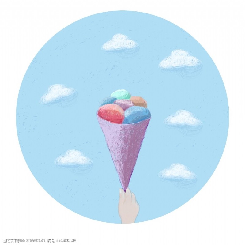 简单冰淇淋手拿冰淇淋云简单插画