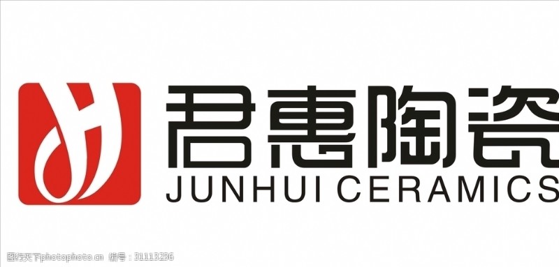 十大卫浴品牌标志君惠陶瓷logo