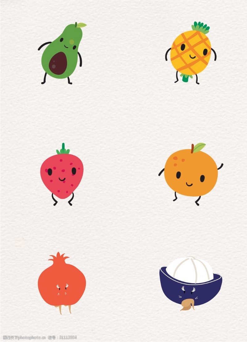 卡通菠萝矢量图卡通可爱水果表情设计