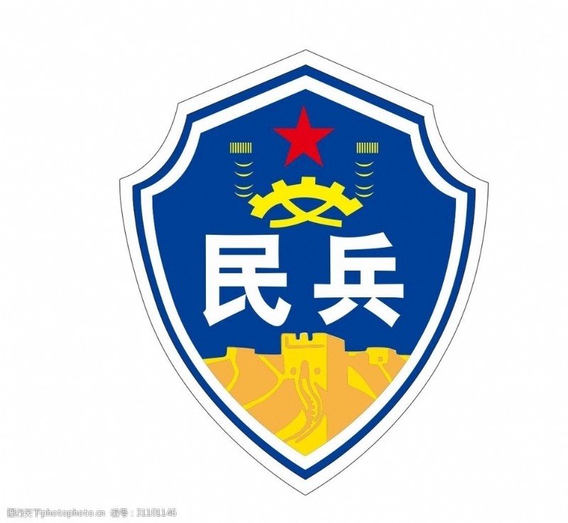 中国民兵之歌民兵logo