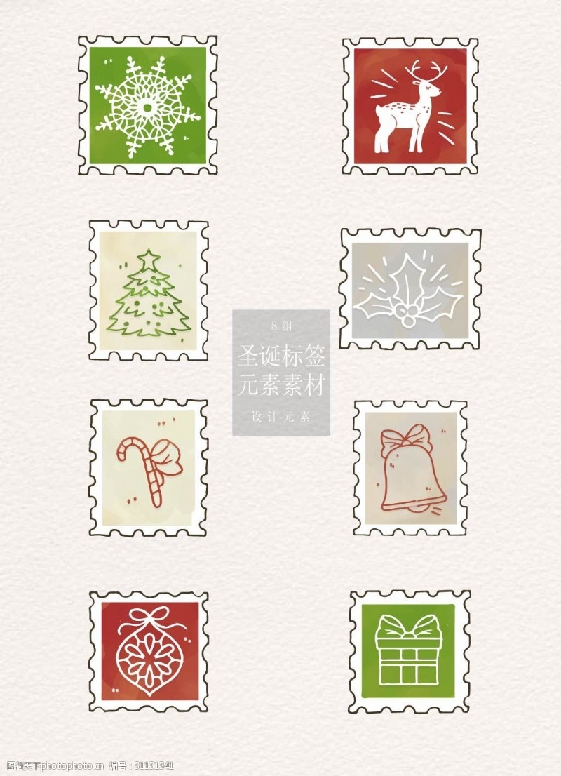 手绘邮票手绘图案的圣诞节邮票标签