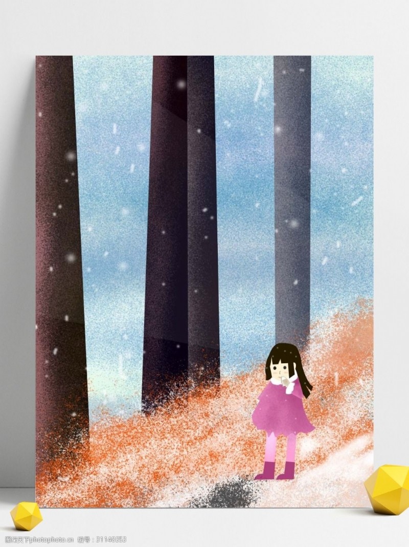 小美女纯原创冬至唯美吃饺子的小女孩雪景背景