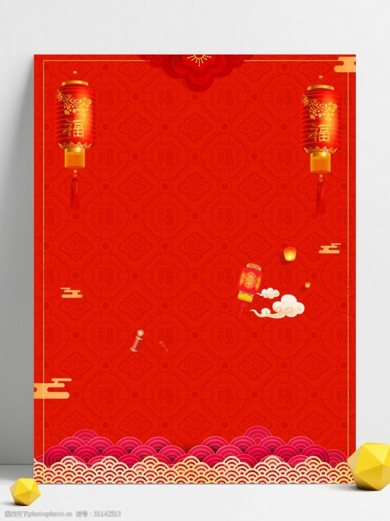 h5模板古典中国风猪年春节红色喜庆背景素材