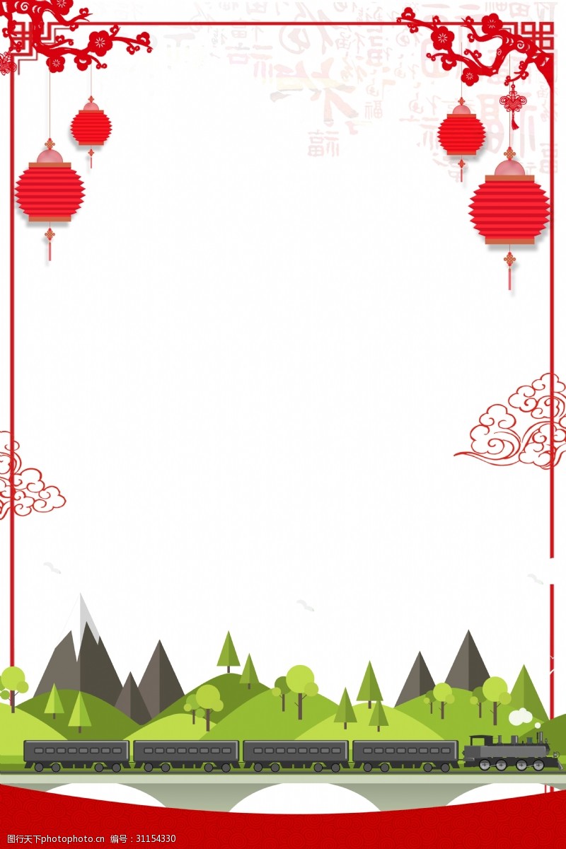 灯笼素材简约中国风新年元旦背景素材