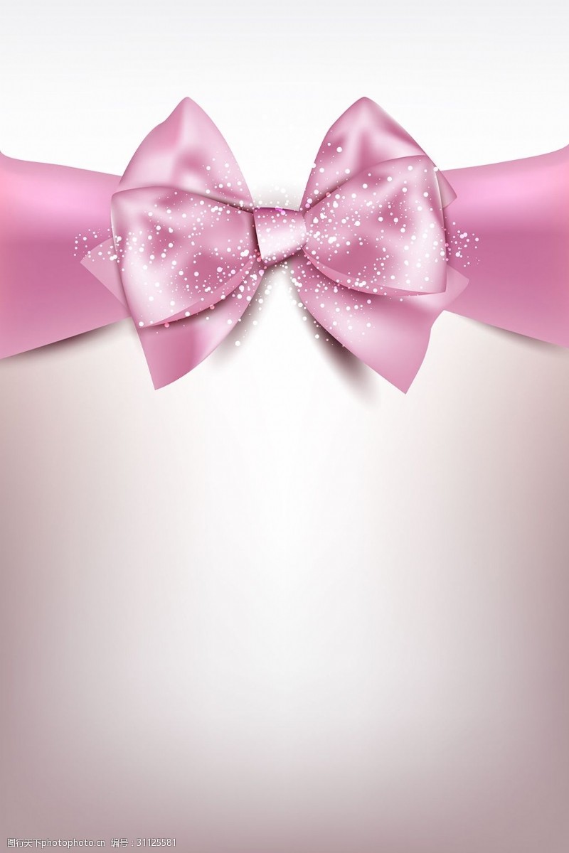 情人节展板时尚情人节粉色蝴蝶结展板背景