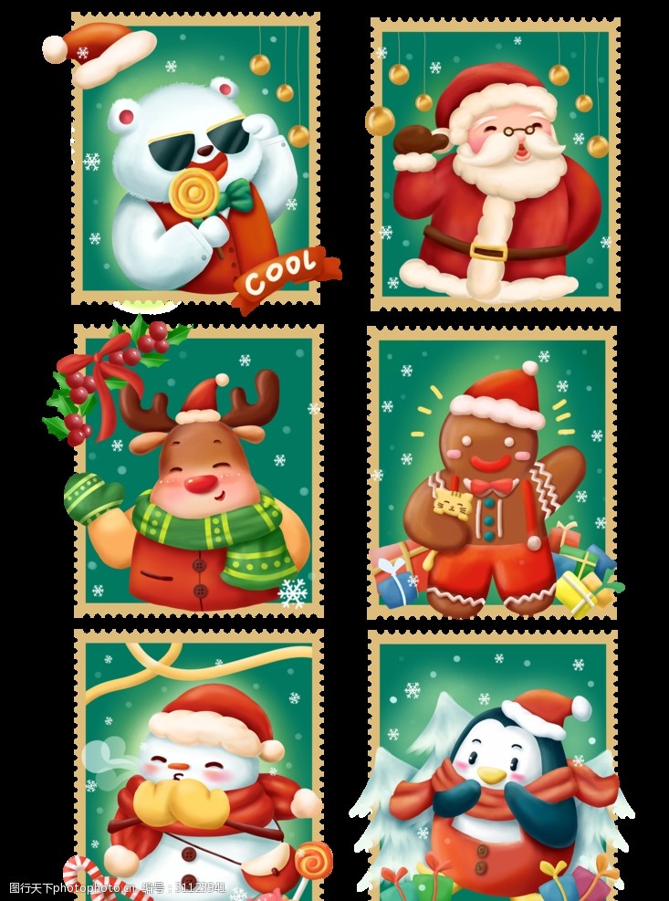 贴纸邮票手绘庆祝头像表情圣诞邮票集人物
