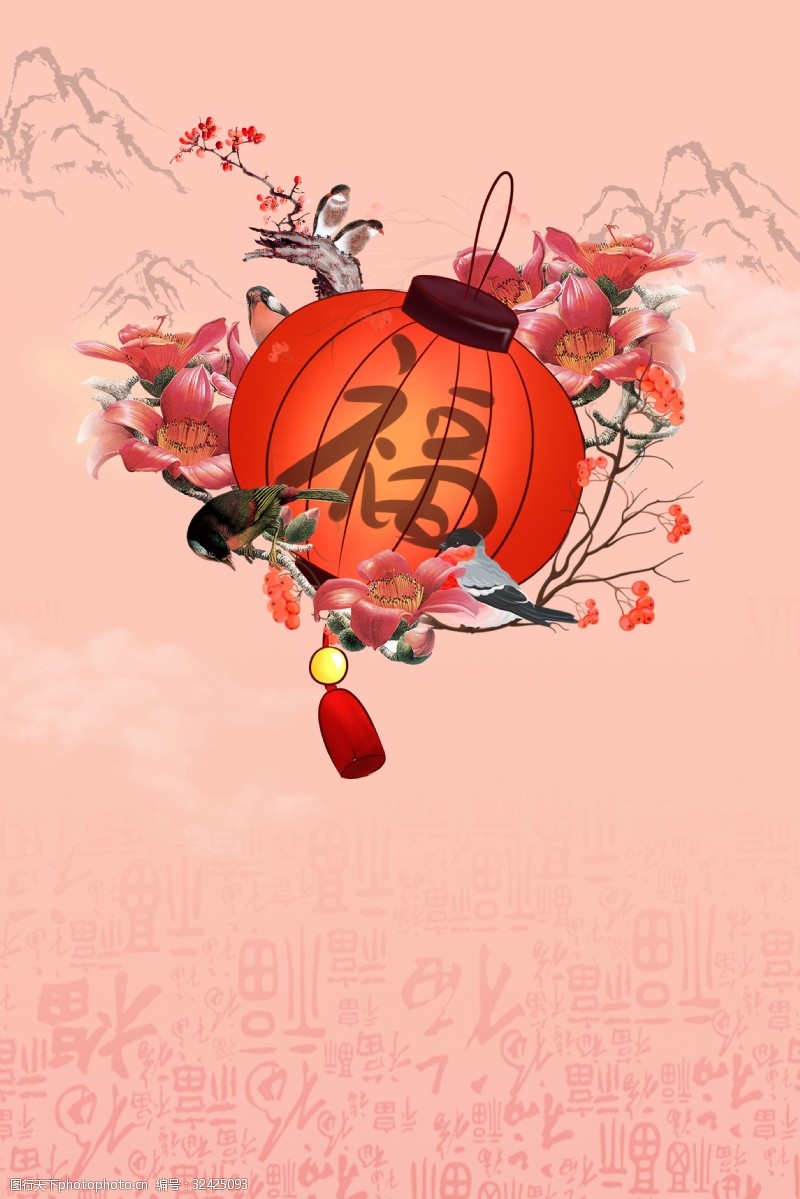 喜鹊报春新春春节复古中国风海报背景