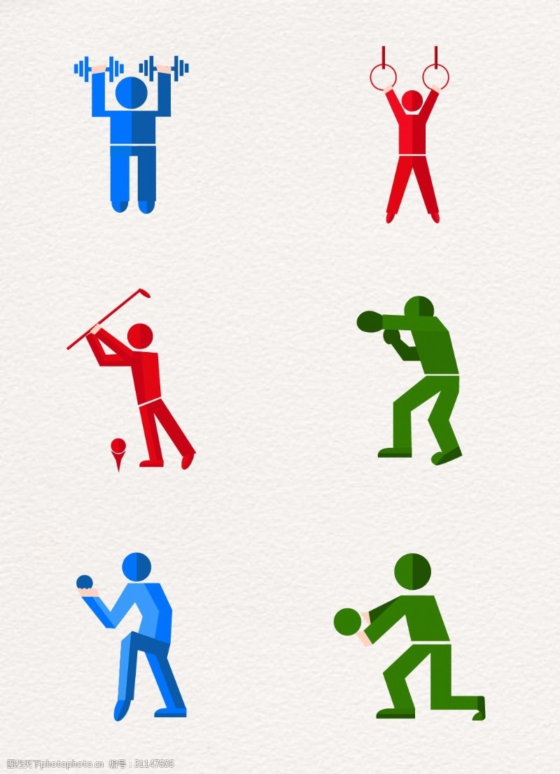 打高尔夫彩色运动人物标志图片卡通设计