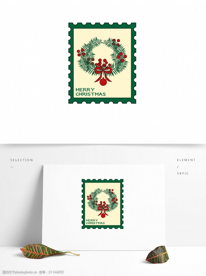 贴纸邮票圣诞节邮票小贴纸圣诞小元素设计