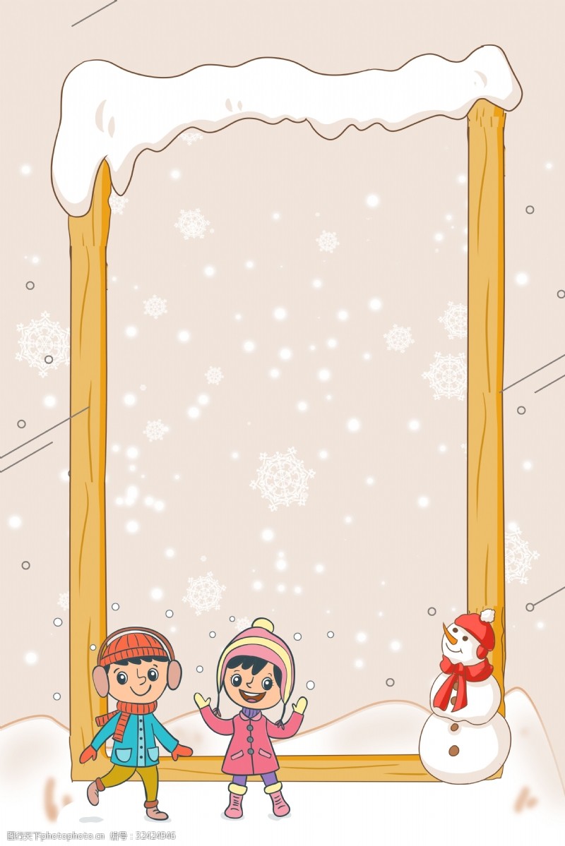 户外玩耍寒假冬令营雪人海报背景