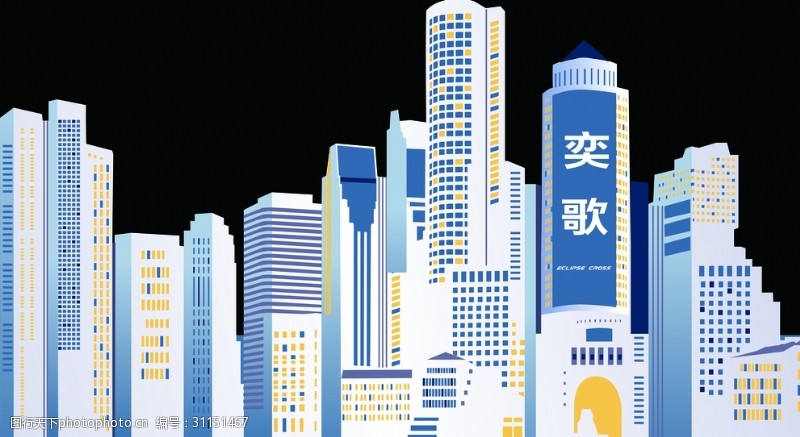 三菱广告城市背景