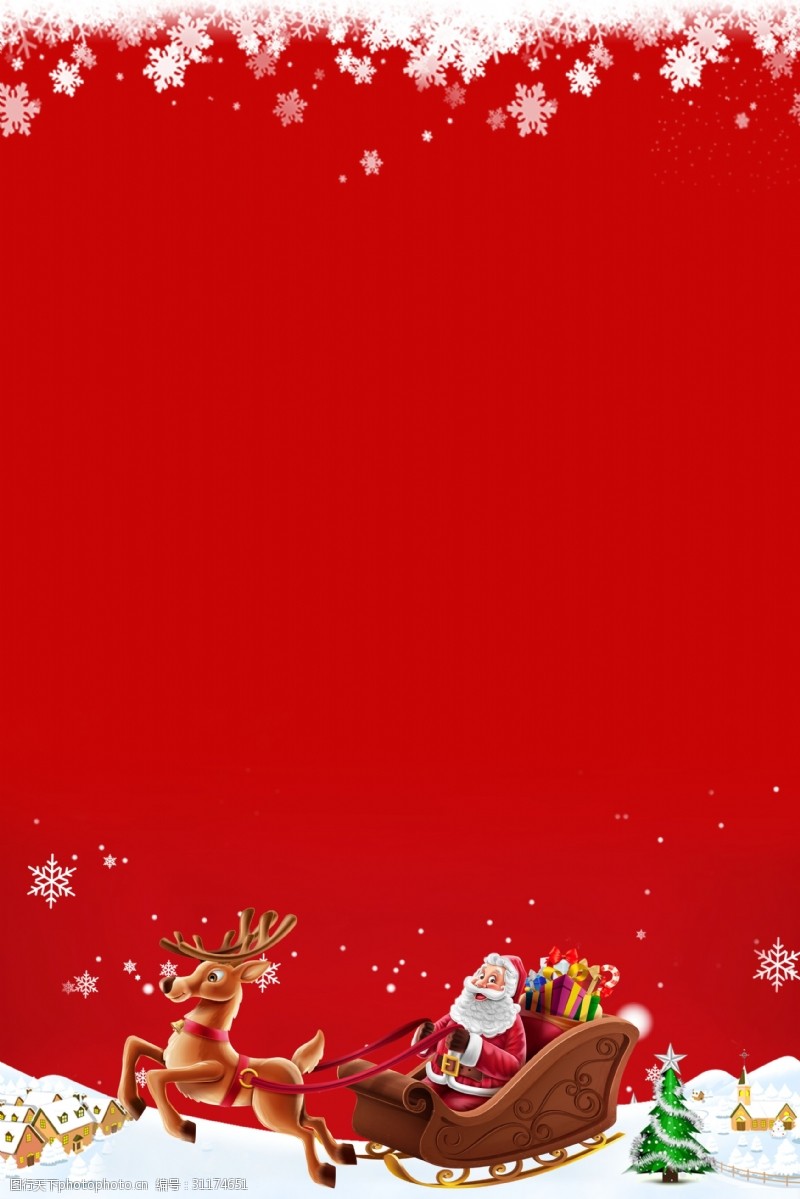 简约红色圣诞节背景展板