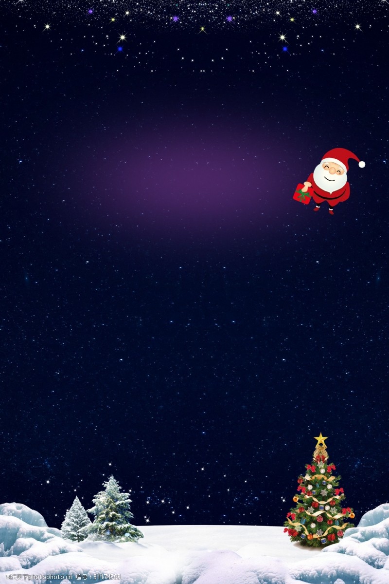 圣诞平安夜背景图片免费下载 圣诞平安夜背景素材 圣诞平安夜背景模板 图行天下素材网