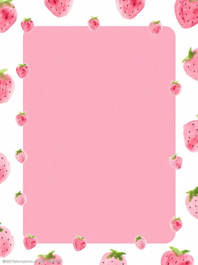原创手绘粉色草莓小清新水果背景图