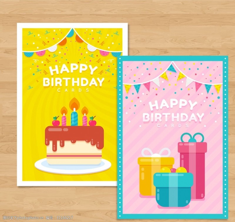三角拉旗2款彩色生日快乐卡片矢量素材