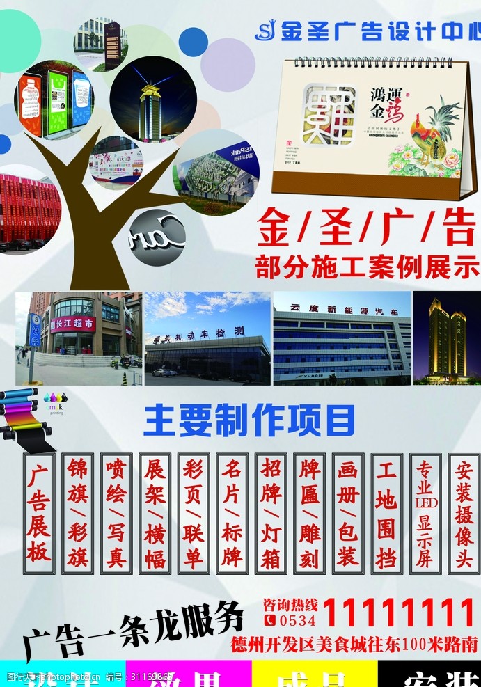威斯尼斯wns2299cn官网版暴热的东南+华南地区985211集中地！共42所院校的最新招生信息来了！