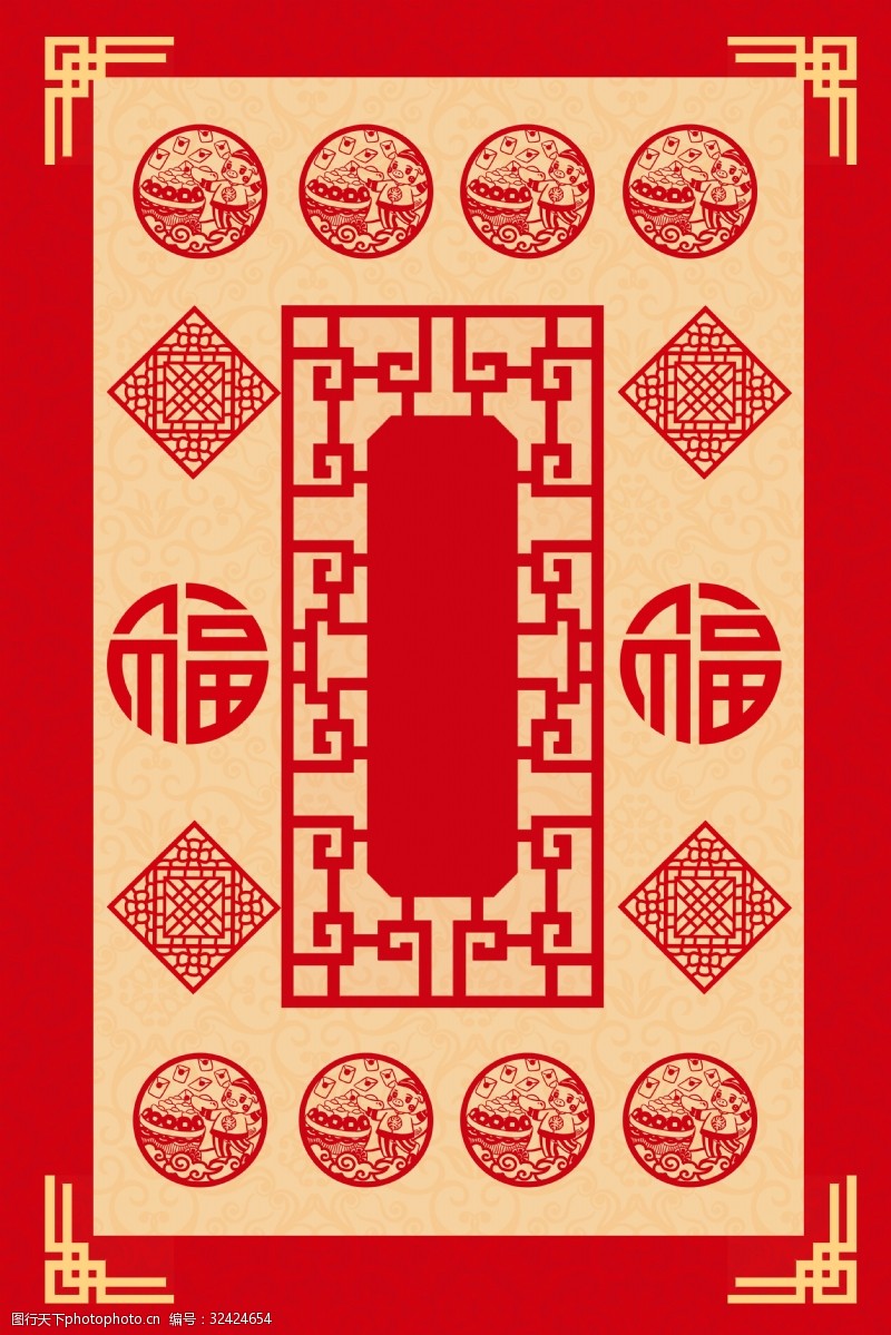 新年签喜庆线条中国风猪年红色背景海报