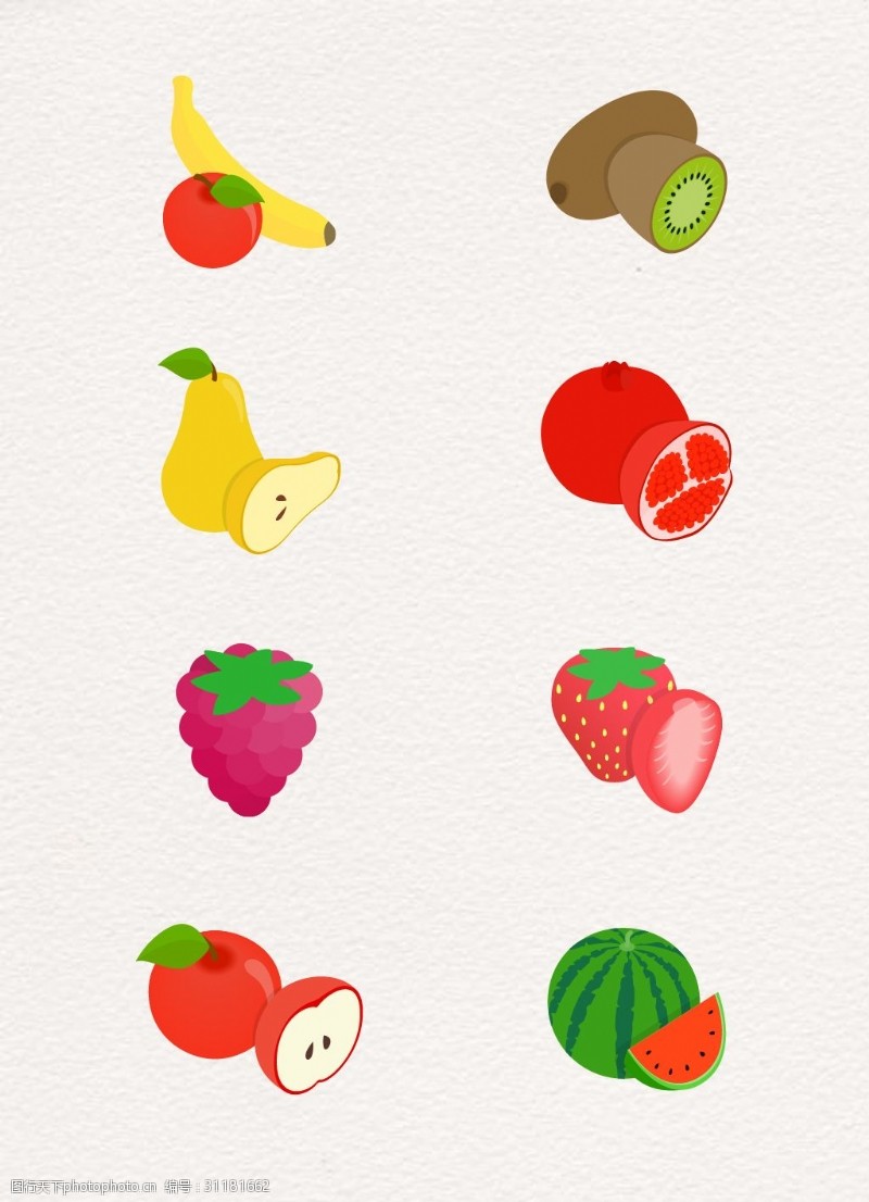 卡通石榴彩色卡通8组水果元素设计