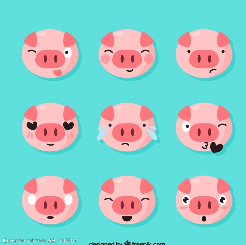微笑的猪小猪表情