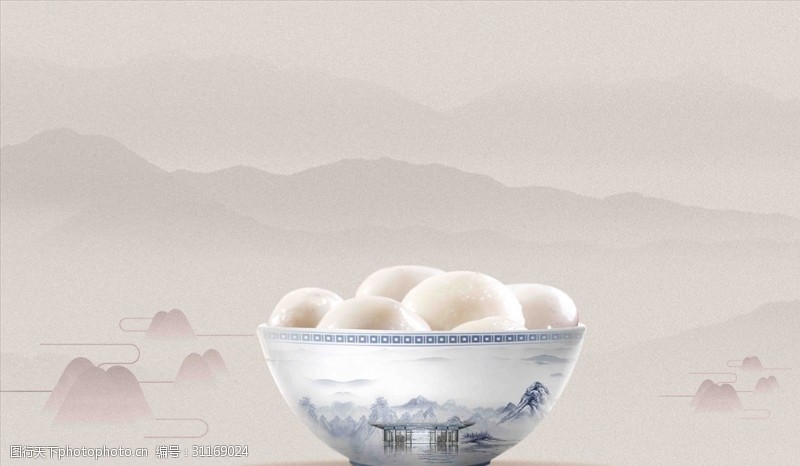 陶瓷碗元宵中式背景山禅