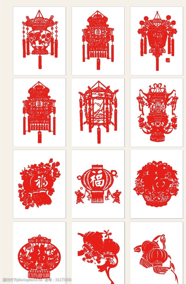民国风海报中国传统剪纸灯笼素材