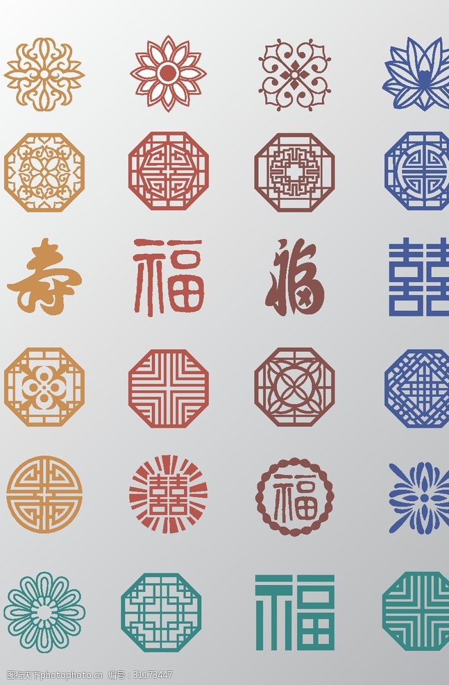 民国风海报中国风传统复古花纹矢量素材