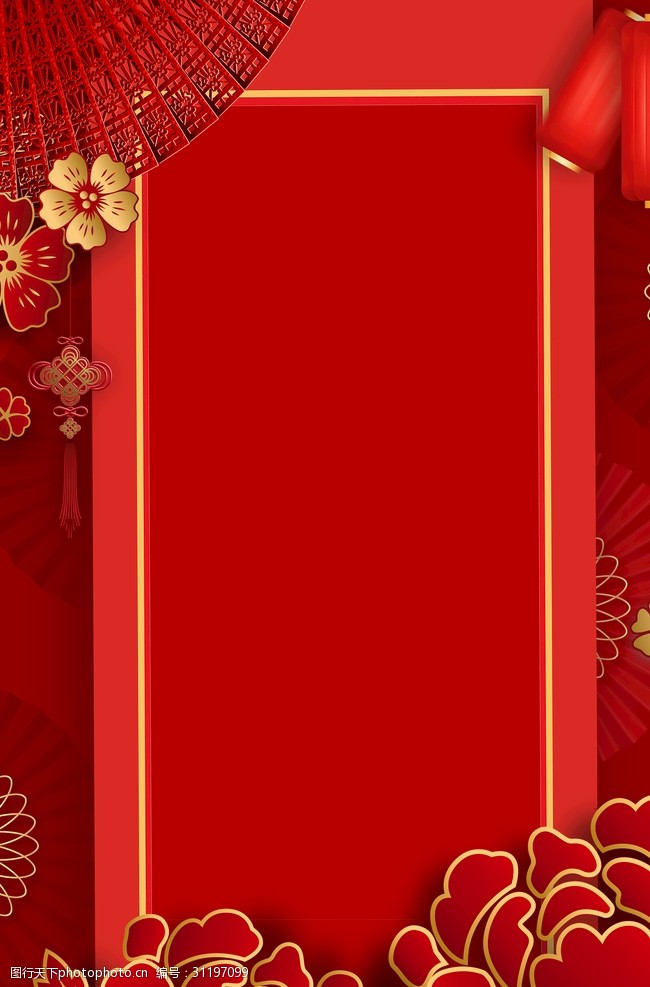 中国风红色新年花纹边框背景