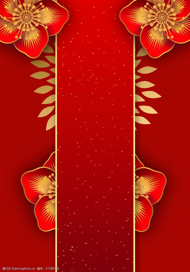 创意红色花朵新年背景设计