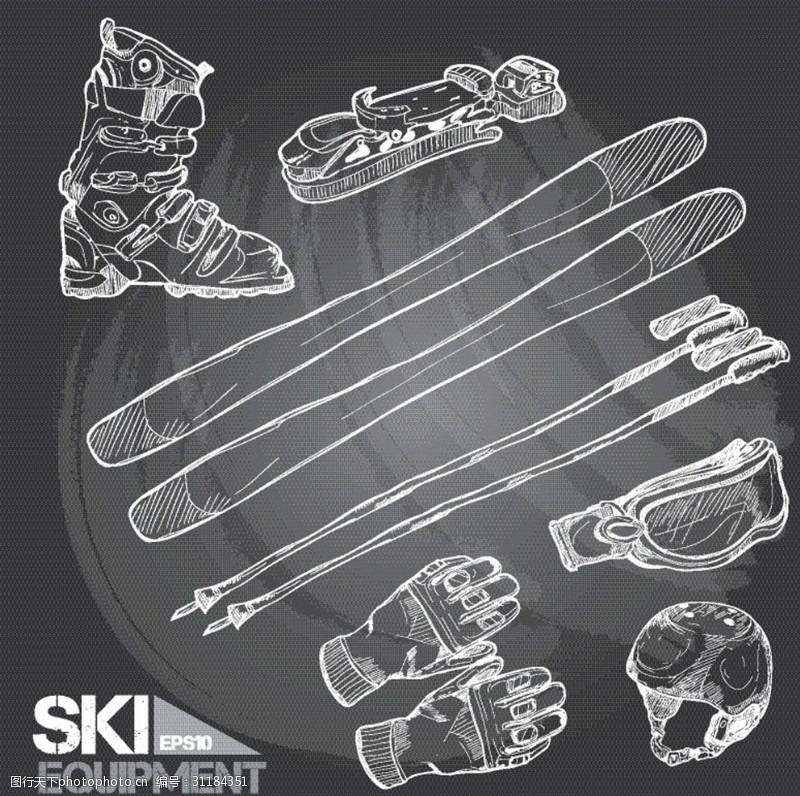 冰天雪地滑雪运动装备