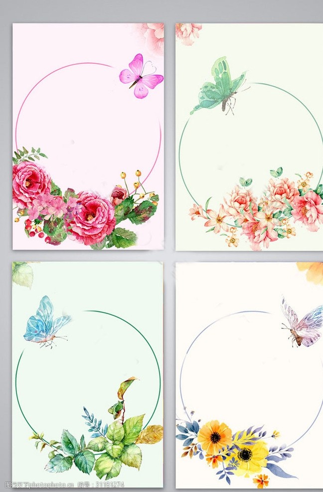 花卉海报手绘扁平花卉样式背景图