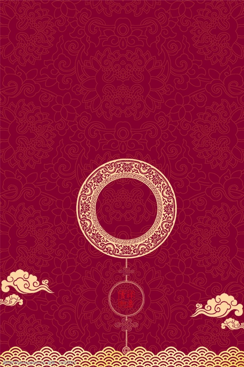 开工大吉红色中国风新年开门红海报背景