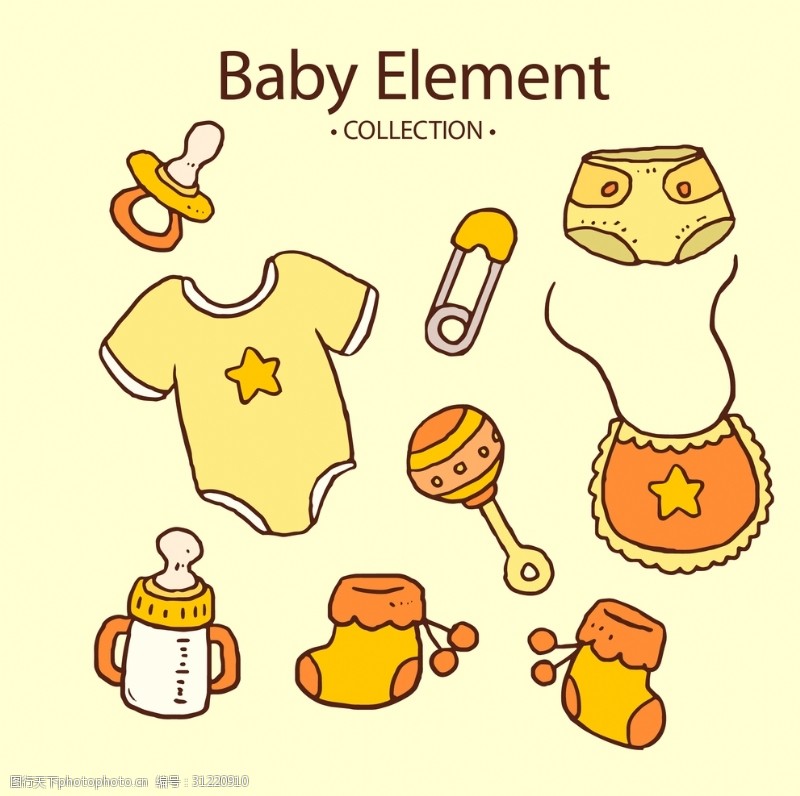 婴儿设计婴儿用品