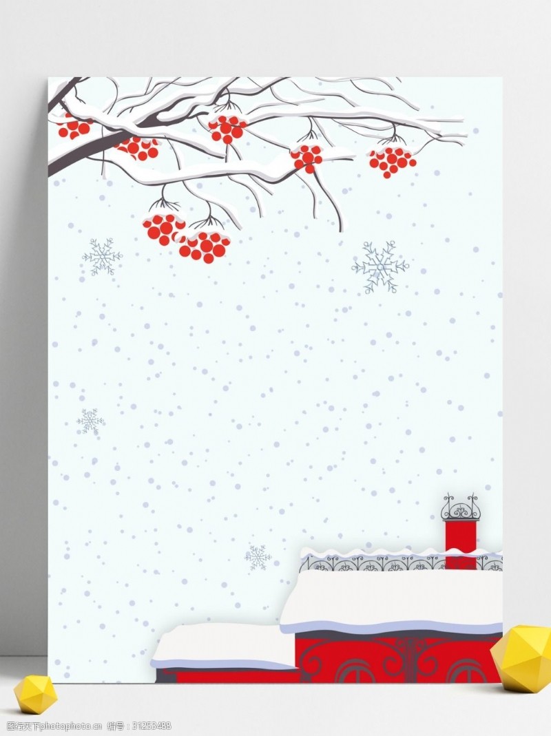 12月你好背景图片免费下载 12月你好背景素材 12月你好背景模板 图行天下素材网