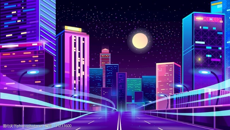 霓虹灯矢量城市建筑夜景图