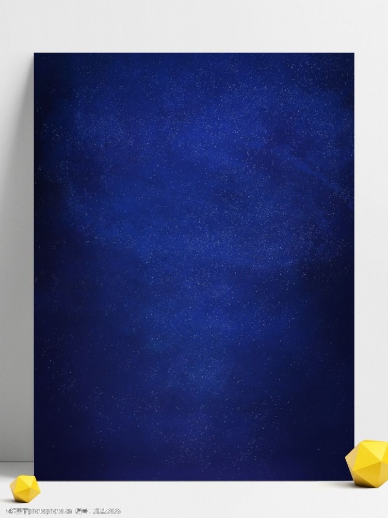 神秘的星空图片免费下载 神秘的星空素材 神秘的星空模板 图行天下素材网