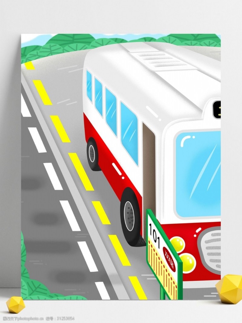 文明交通手绘公交车马路候车背景素材