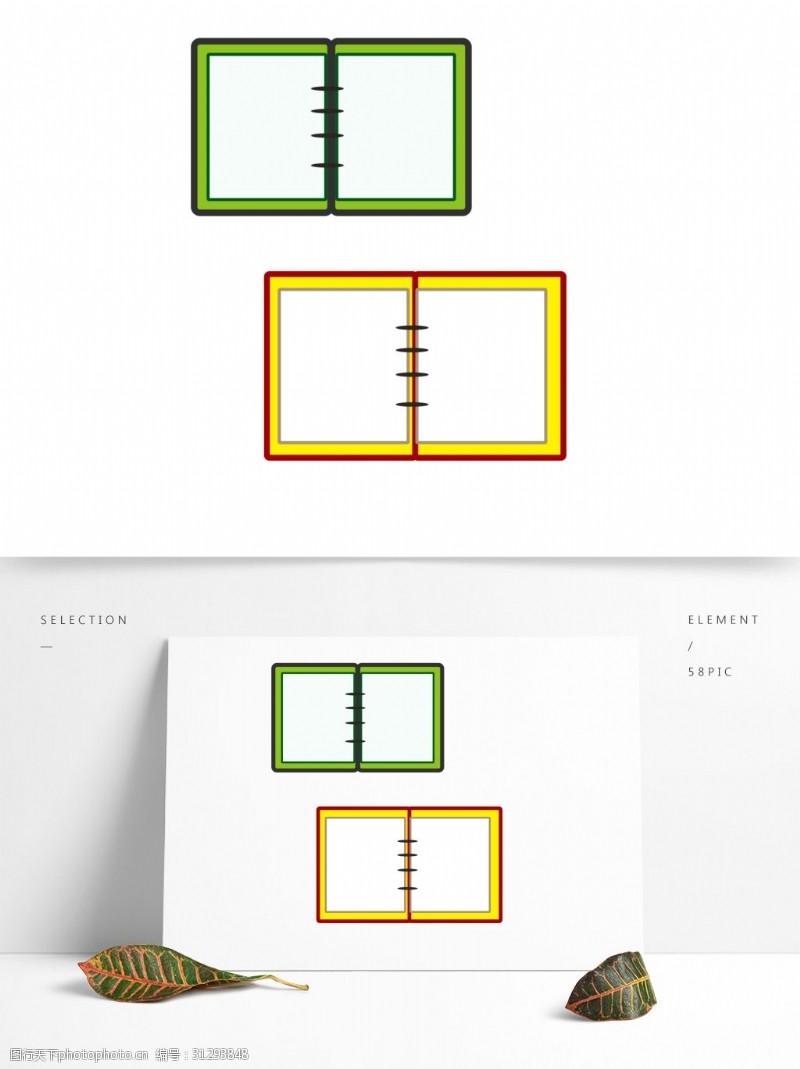 线圈本黄绿色线圈笔记本素材可商用