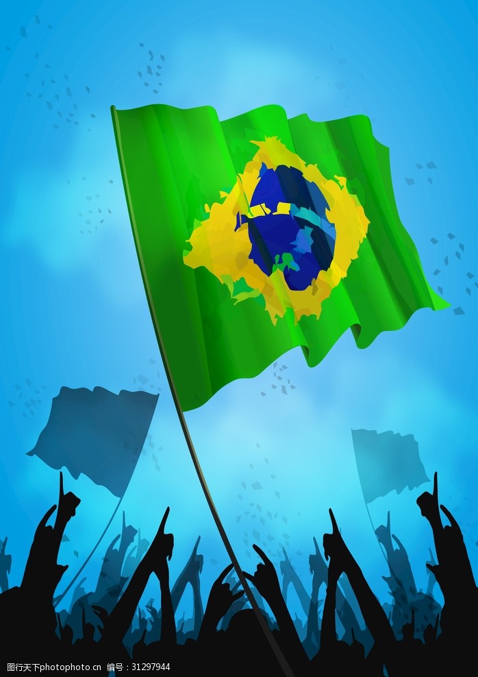 巴西世界杯国旗