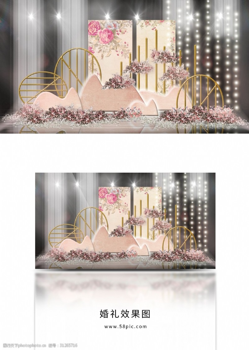 金星效果图形简约复古花朵纹理背景山形金圆框婚礼效果图