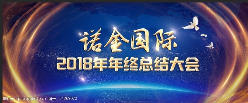 金年会-官方体育与电竞娱乐平台实时赛事直播与竞猜明年起福建省城乡居民基础养老金省定标准再提高-新华网