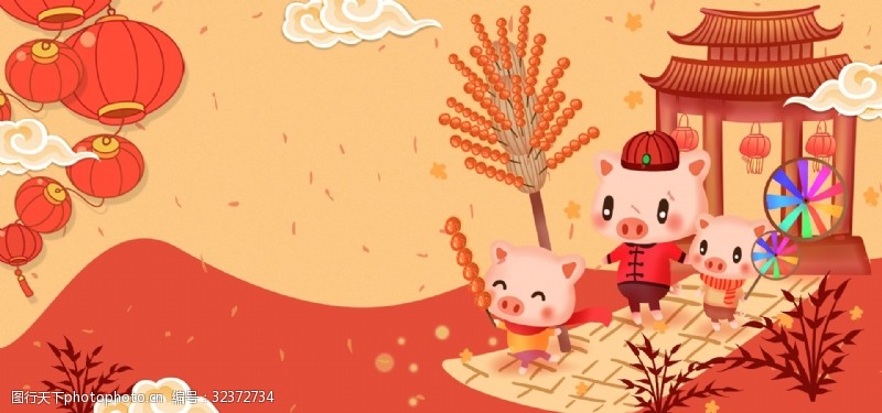 冰糖葫芦年货节可爱卡通小猪逛街喜庆banner
