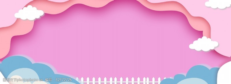 情人节女王节女神节妇女节简约粉色电商海报背景