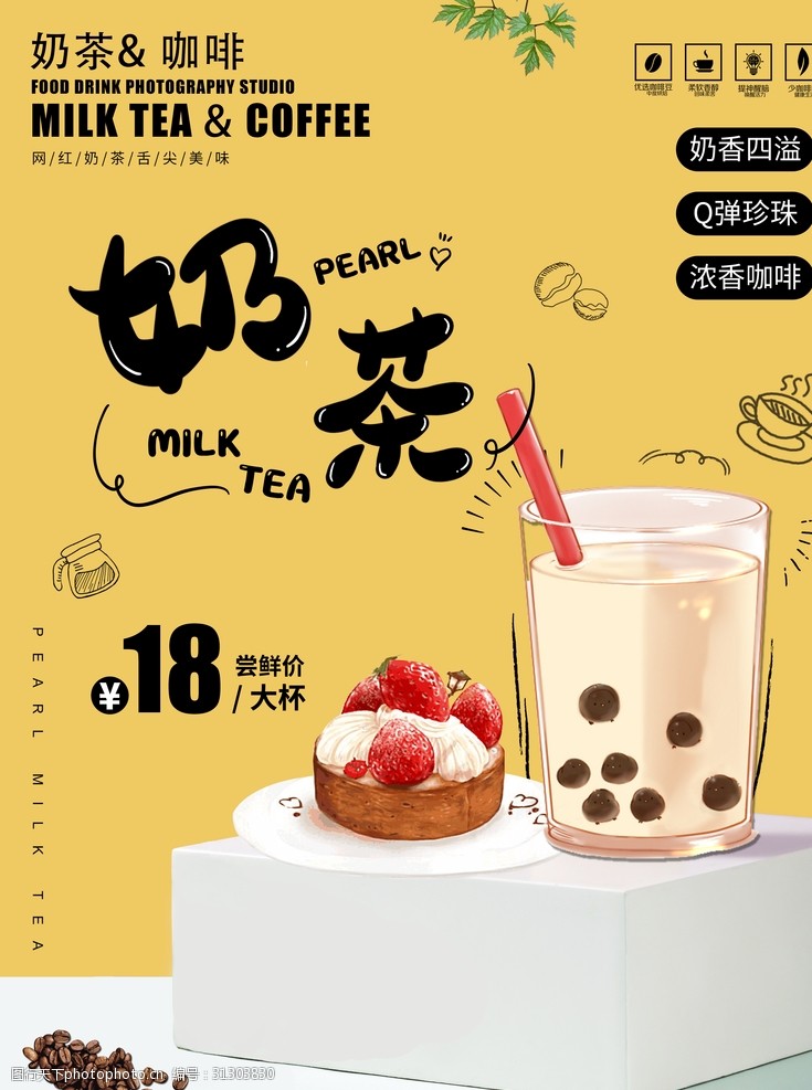 2025第35届河北省糖酒食物交往会