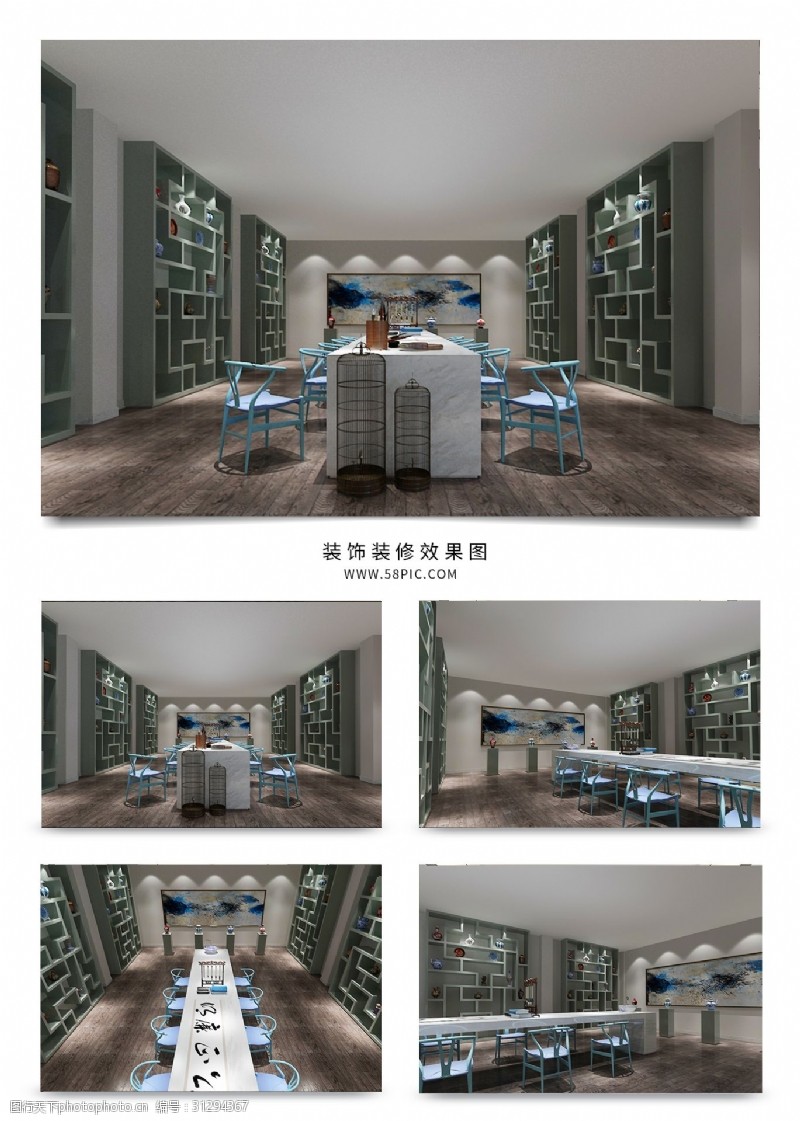 茶餐厅现代书堂空间效果图大理石