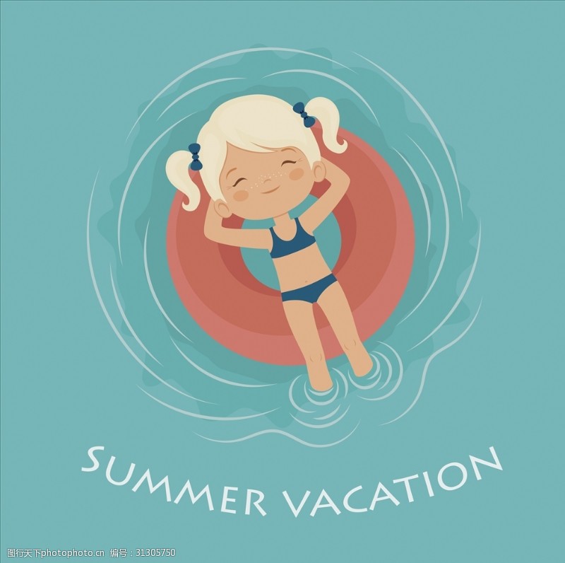 暑假班海报游泳池