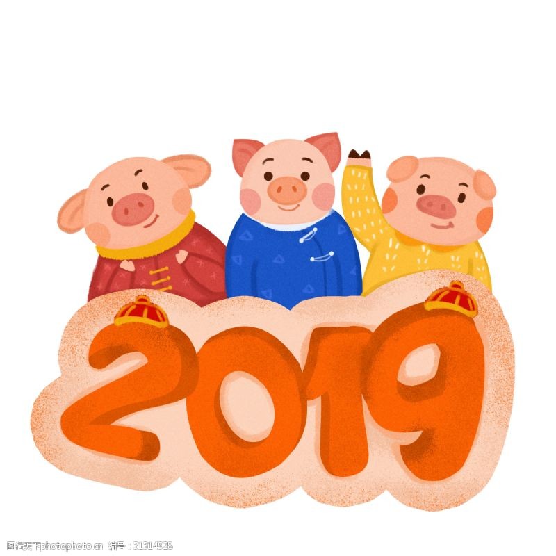 2019卡通小猪装饰元素