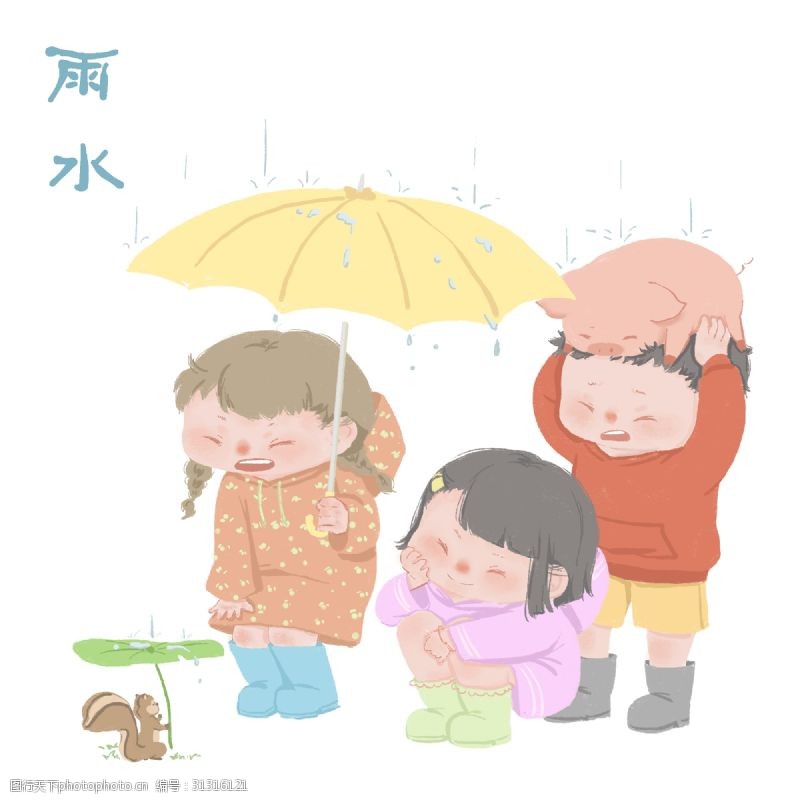 小猪2019年手绘中国风24节气雨水下雨